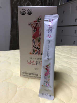 바니짱님이 올린 리뷰 사진 1