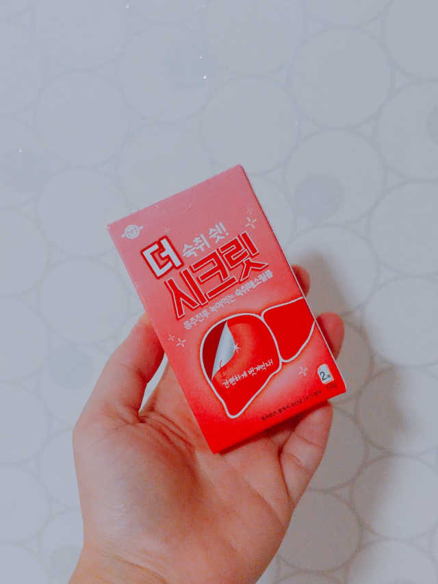 더 시크릿 리뷰 사진