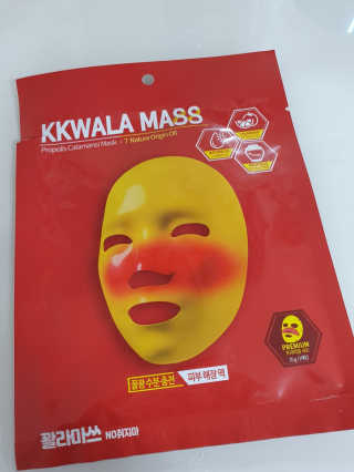 제니블링님이 올린 리뷰 사진 1