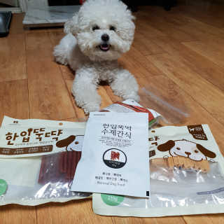 김요물님이 올린 리뷰 사진 1