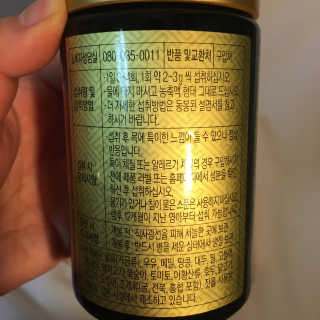 ㄴ모오러님이 올린 리뷰 사진 3