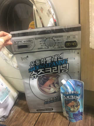 sylvia0307님이 올린 리뷰 사진 2
