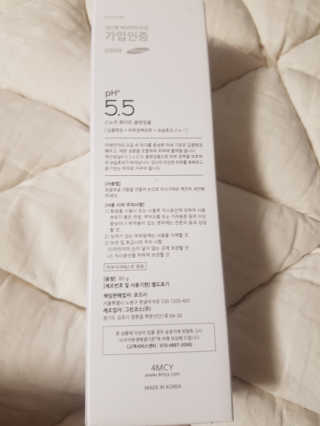 포므시 스노우화이트클렌징폼pH5.5 — 5점을 준 리뷰어가 2020년 3월 올린 사용 사진