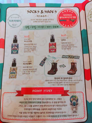seri님이 올린 리뷰 사진 3