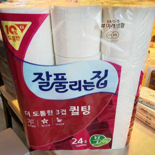 신환수님이 올린 리뷰 사진 3