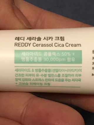 skaduce님이 올린 리뷰 사진 2