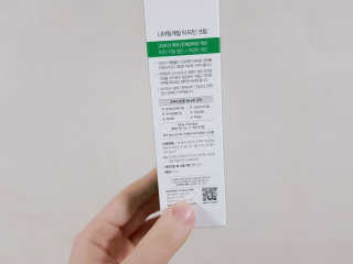 해블리맘님이 올린 리뷰 사진 2