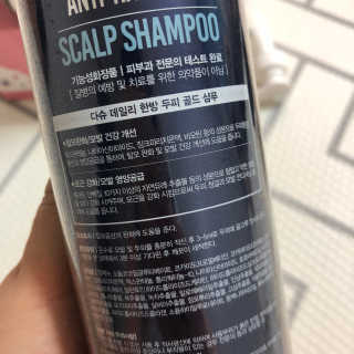 다슈코리아 다슈 데일리 한방 두피 골드 샴푸 500ml — 3점을 준 리뷰어가 2019년 2월 올린 사용 사진