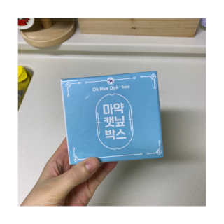 헬로샤샤님이 올린 리뷰 사진 1