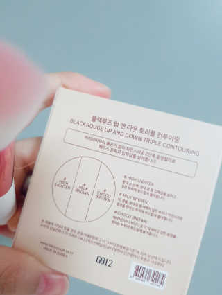 [블랙루즈] 업 앤 다운 트리플 컨투어링 — 4.5점을 준 리뷰어가 2018년 8월 올린 사용 사진