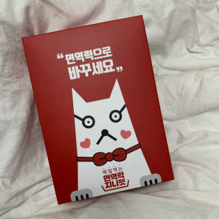유딩블님이 올린 리뷰 사진 2