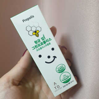 지언님이 올린 리뷰 사진 1
