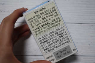 미니유님이 올린 리뷰 사진 3
