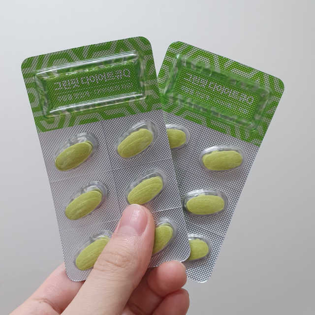 그린핏다이어트큐Q - 주말을 맛있게~다이어트의 자유. 리뷰 사진