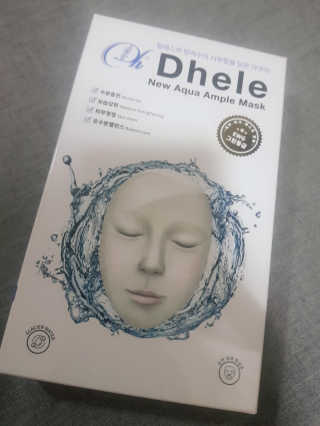 정윤경님이 올린 리뷰 사진 2