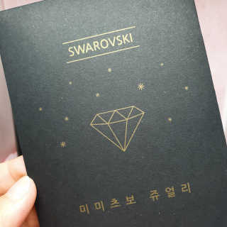 anntiiii님이 올린 리뷰 사진 3