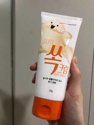 dewwwww님이 올린 리뷰 사진 1