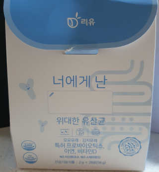 은림먀미님이 올린 리뷰 사진 1