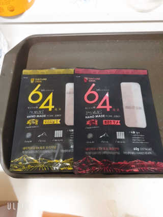 송돌핑핑파더님이 올린 리뷰 사진 3