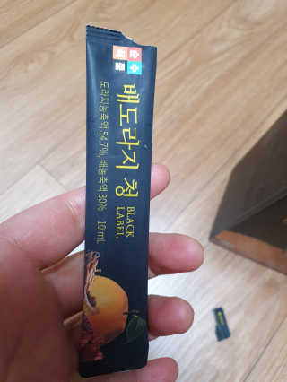 탱크돌콩님이 올린 리뷰 사진 3