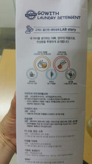 다다름님이 올린 리뷰 사진 2