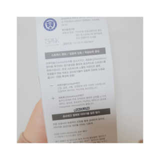 르보트르 스트레스 완화 기능성 디퓨저 — 4점을 준 리뷰어가 2019년 2월 올린 사용 사진