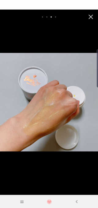 GoodDay Skincare GoodDay 강황크림 50g — 3점을 준 리뷰어가 2020년 2월 올린 사용 사진