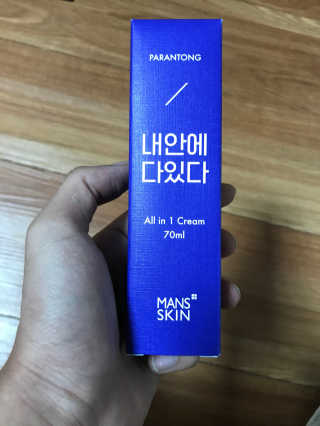 채진원님이 올린 리뷰 사진 1