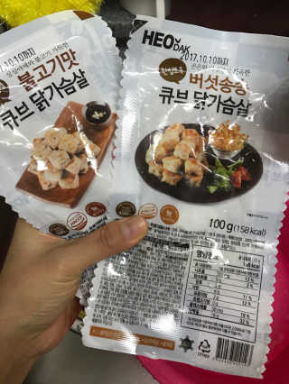 Envyjuya님이 올린 리뷰 사진 1