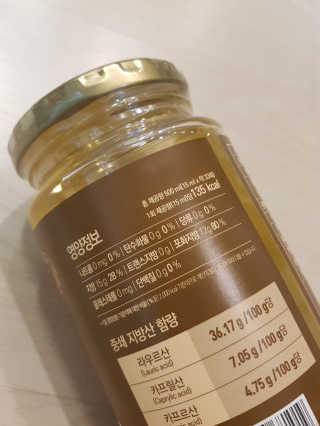 NeoKim님이 올린 리뷰 사진 2