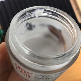 (주)에네스티 미스랩 갈락토미세스 인텐시브 크림 — 5점을 준 리뷰어가 2019년 10월 올린 사용 사진