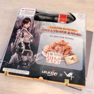 네네치킨 소이크런치윙봉 — 5점을 준 리뷰어가 2020년 4월 올린 사용 사진