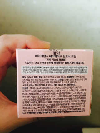 오응님이 올린 리뷰 사진 1