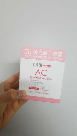 김송이님이 올린 리뷰 사진 4