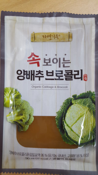 babyujin님이 올린 리뷰 사진 1