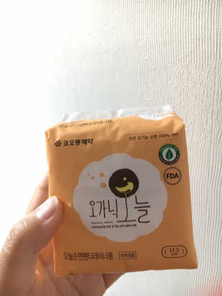 liebesuamom님이 올린 리뷰 사진 2
