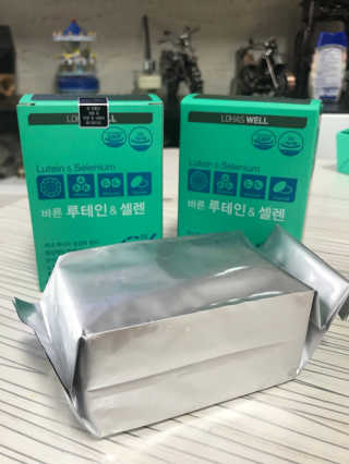 남꼬님이 올린 리뷰 사진 1