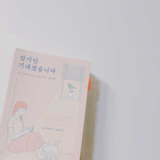 묵향가득님이 올린 리뷰 사진 1