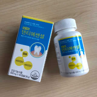 이쁜코알라님이 올린 리뷰 사진 1