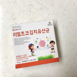 키메님이 올린 리뷰 사진 1
