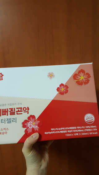JiminKim님이 올린 리뷰 사진 1