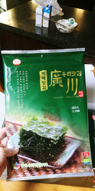 광천우리맛김 파래향 듬뿍, 바삭한 광천우리파래김 6매10봉 — 5점을 준 리뷰어가 2018년 6월 올린 사용 사진
