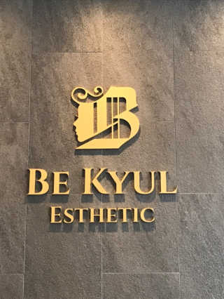 충민님이 올린 리뷰 사진 1