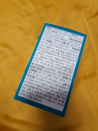 그리다님이 올린 리뷰 사진 3