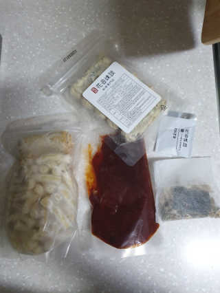 화곡미담 옛날 떡볶이 — 4점을 준 리뷰어가 2020년 2월 올린 사용 사진