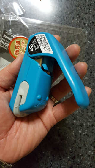 정광욱님이 올린 리뷰 사진 2
