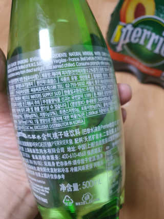 페리에 피치 500ml PET — 5점을 준 리뷰어가 2019년 11월 올린 사용 사진