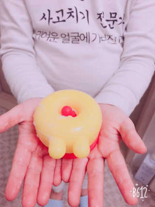 동글님이 올린 리뷰 사진 2