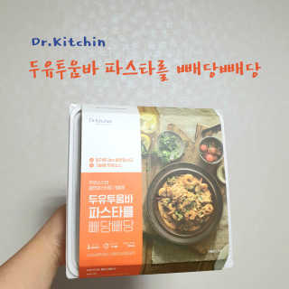 헬로썬님이 올린 리뷰 사진 1