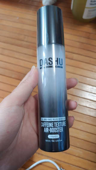 다슈코리아 다슈 볼륨 카페인 파워 에어부스터 120ml — 5점을 준 리뷰어가 2020년 2월 올린 사용 사진